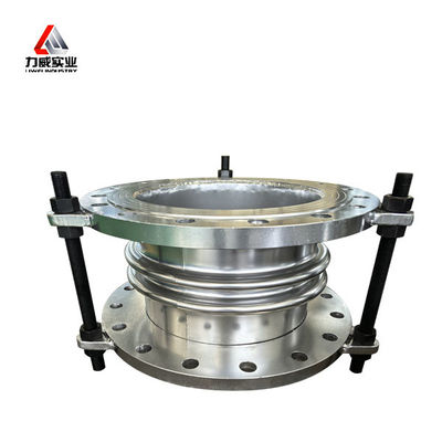 Langlebiger Metall-Wellenkompensator zur Korrosionsbeständigkeit