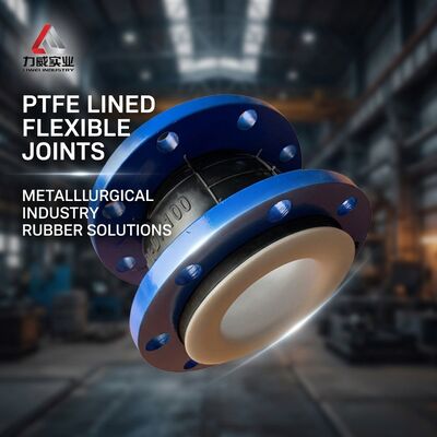 PTFE Einkugel-Flexible Gummiverbindung für die metallurgische Verarbeitungsindustrie